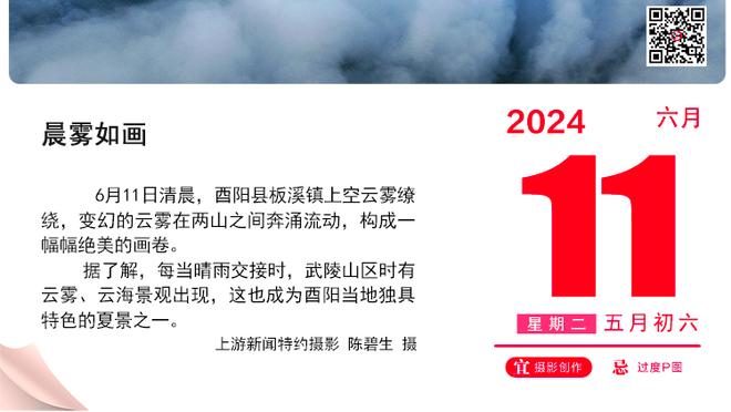 不太准！时德帅10中3&三分5中2 得到9分7板3助